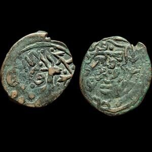 Amir of Qunduz, 907AH Copper 2 Dinars, deer Khusraw independent Timurid Deer